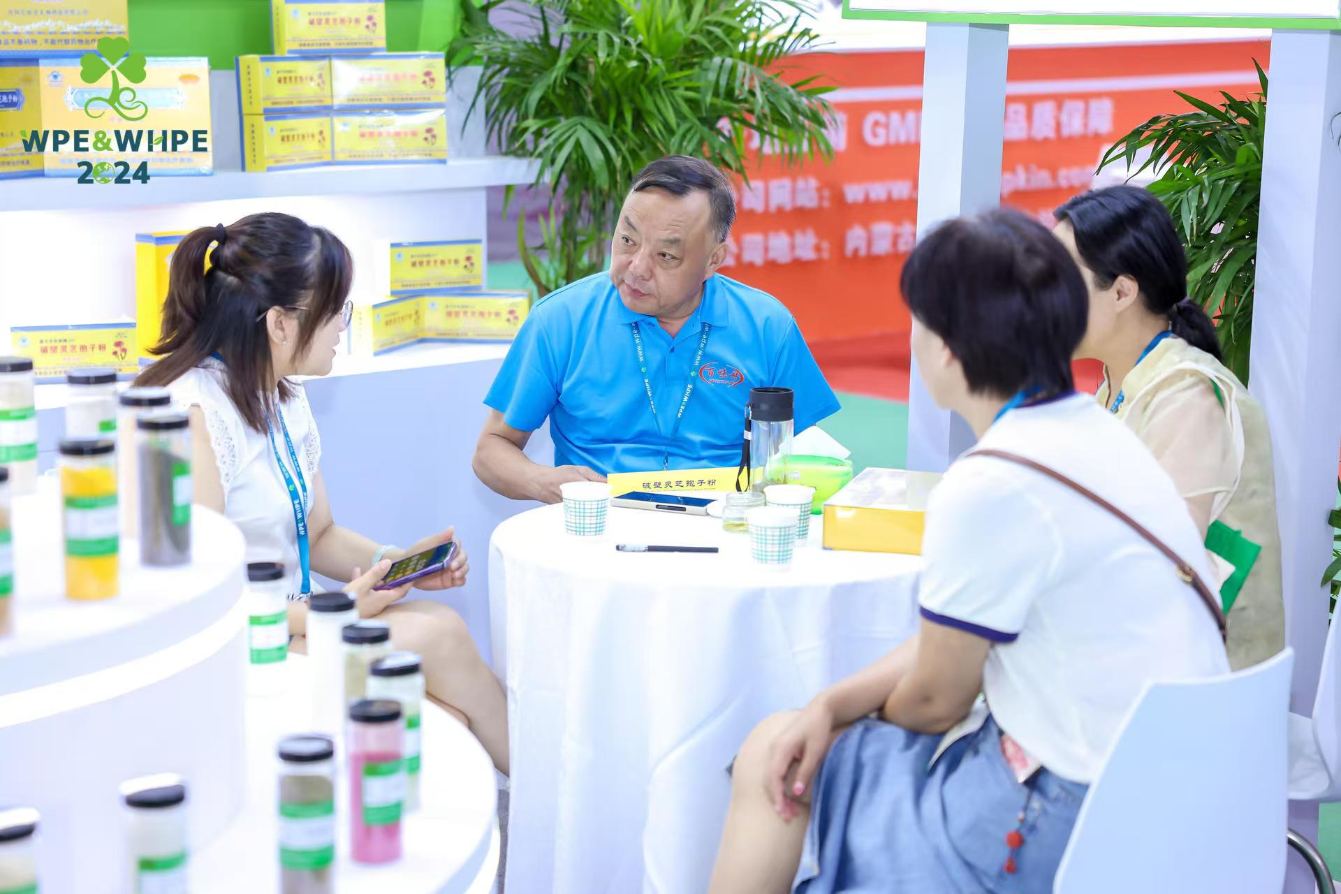 沈陽味丹參加2024年中國（西部）國際天然提取物、醫(yī)藥原料及創(chuàng)新原料展覽會(huì) 暨中國（西部）國際天然健康、保健食品及功能食品展覽會(huì)